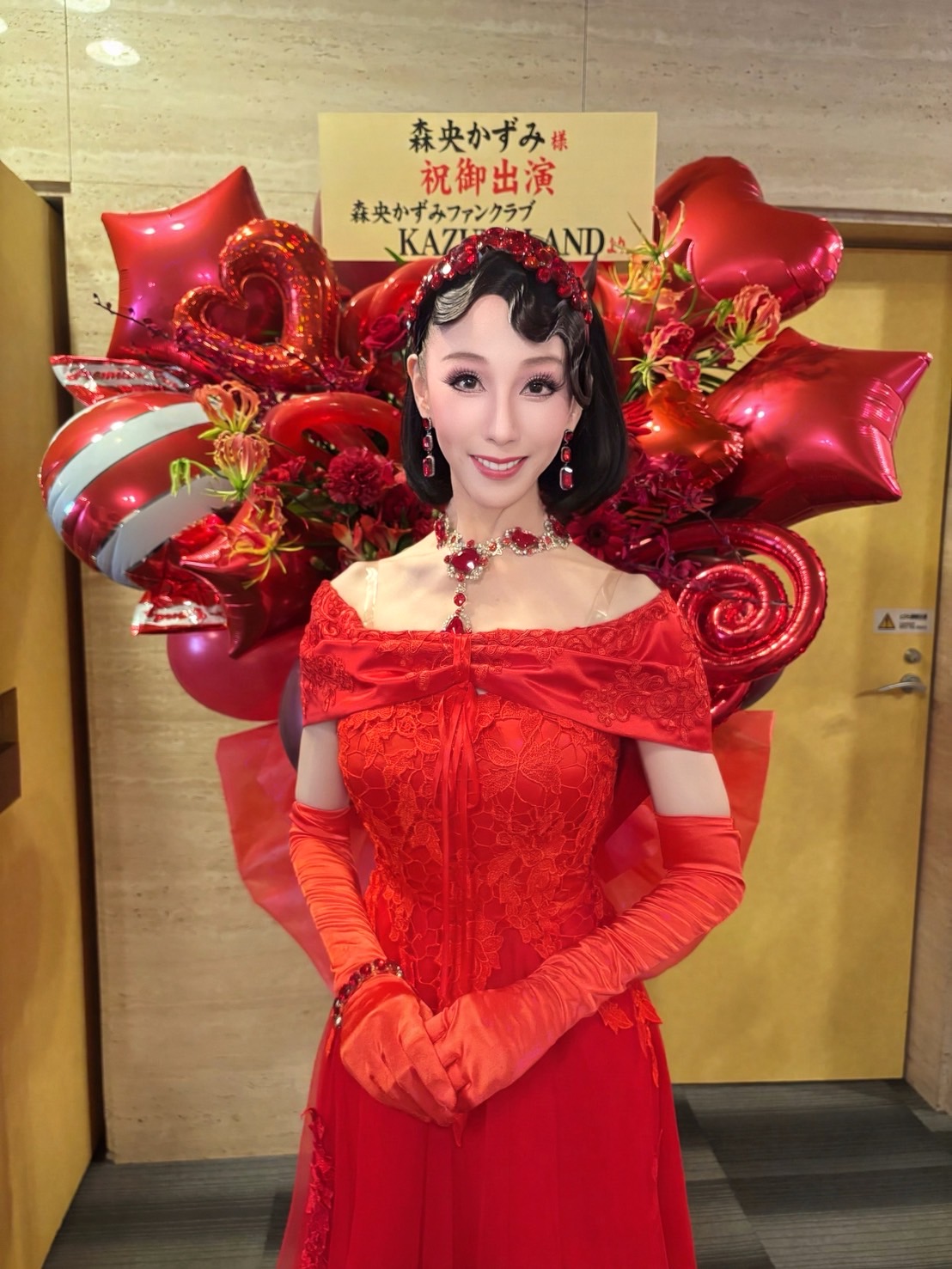 出演情報